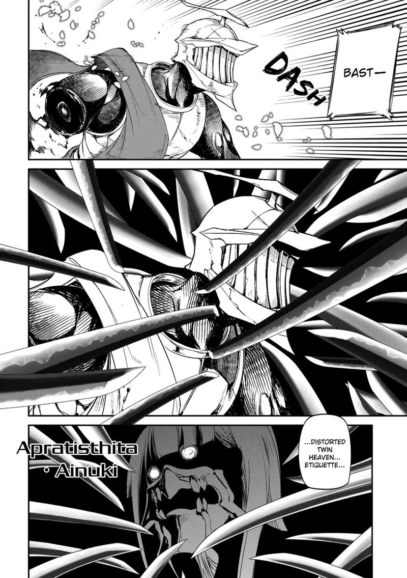 Reincarnation No Kaben 28 30