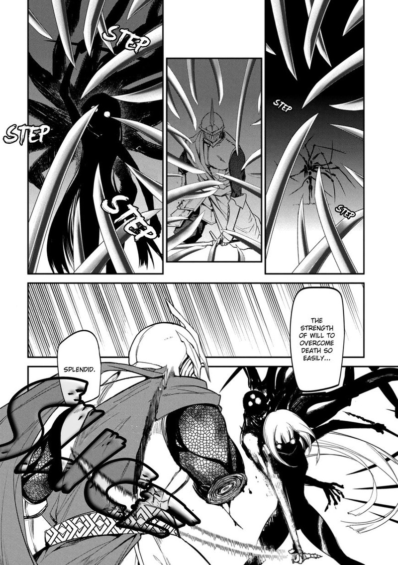 Reincarnation No Kaben 28 32