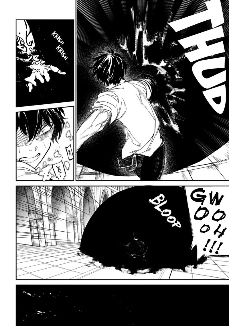 Reincarnation No Kaben 28 43