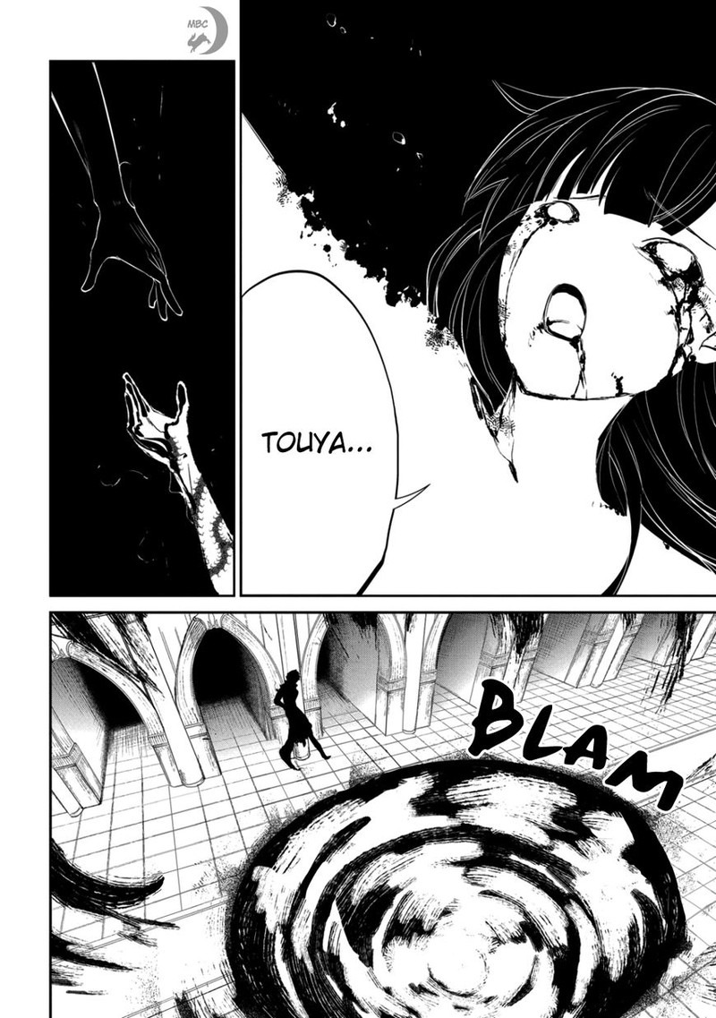 Reincarnation No Kaben 28 45