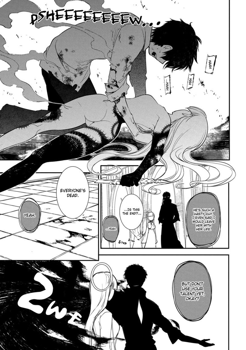 Reincarnation No Kaben 28 46
