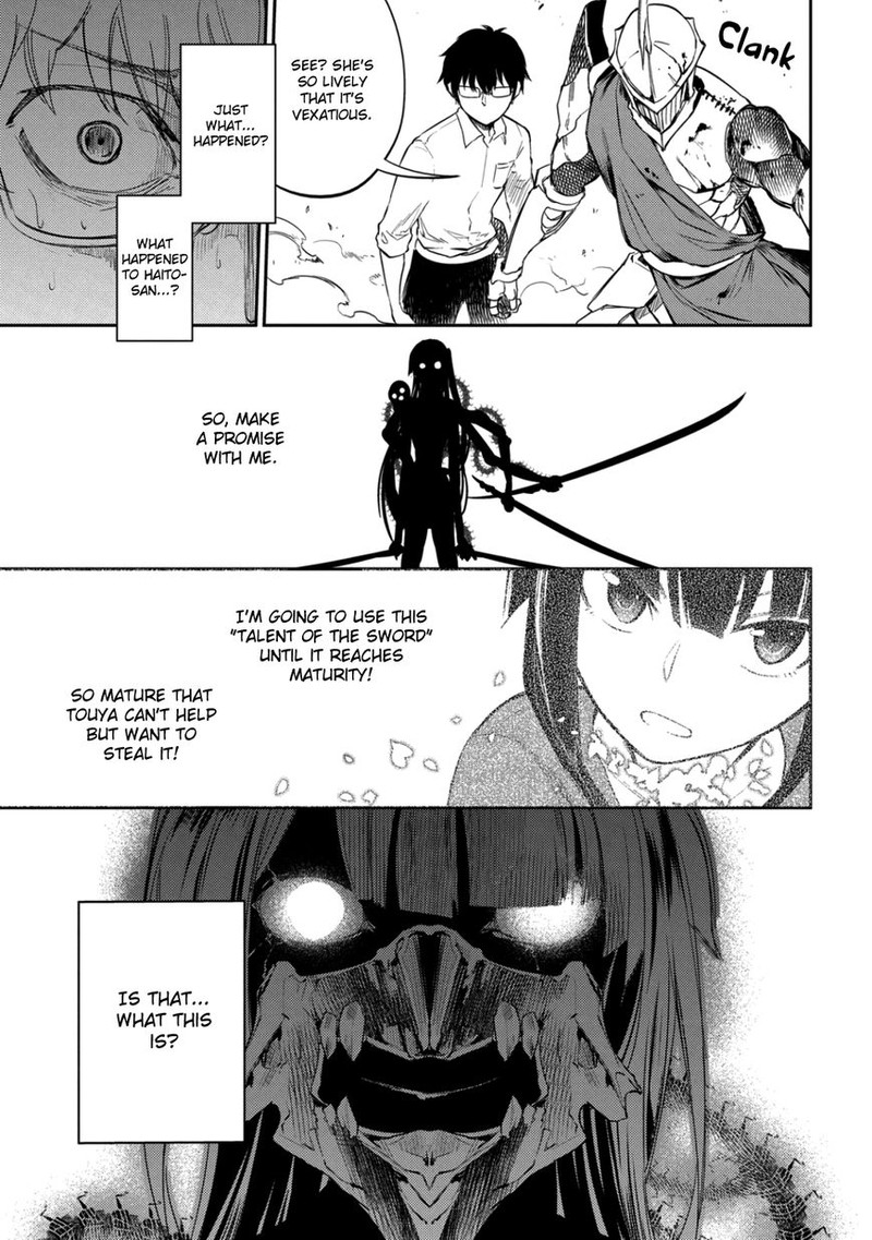 Reincarnation No Kaben 28 8