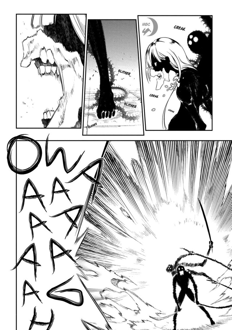 Reincarnation No Kaben 28 9