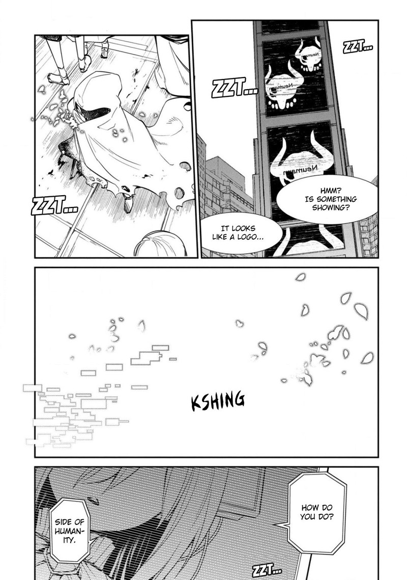 Reincarnation No Kaben 29 12