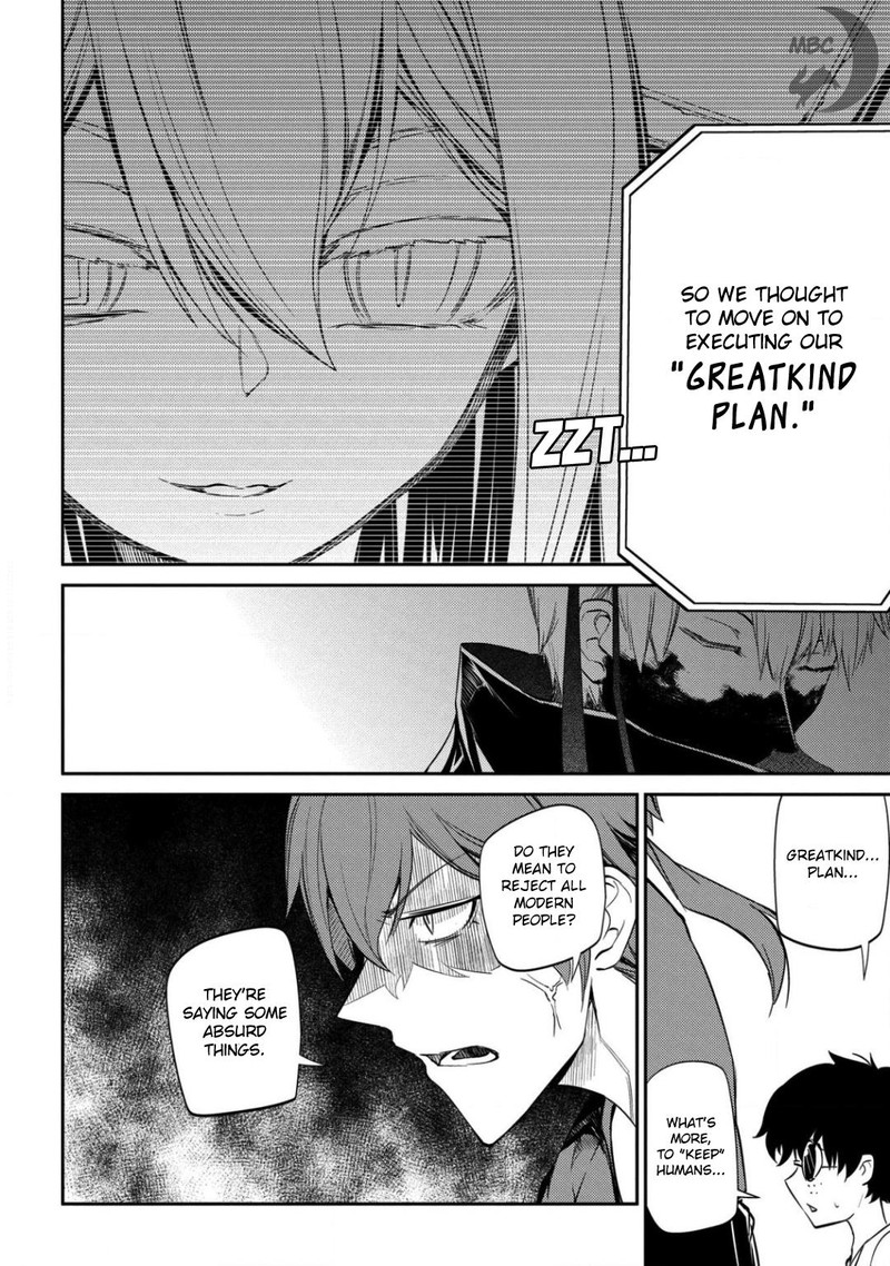 Reincarnation No Kaben 29 19