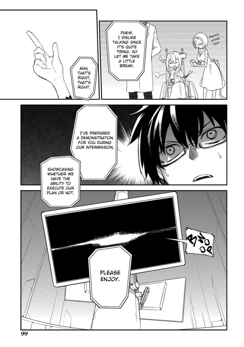 Reincarnation No Kaben 29 20