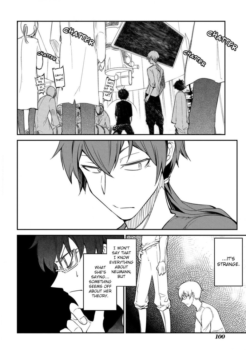Reincarnation No Kaben 29 21