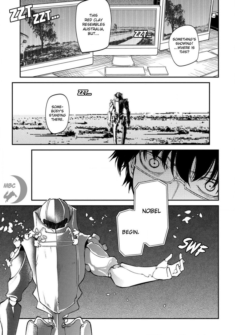 Reincarnation No Kaben 29 24