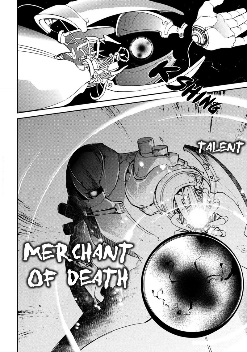 Reincarnation No Kaben 29 25