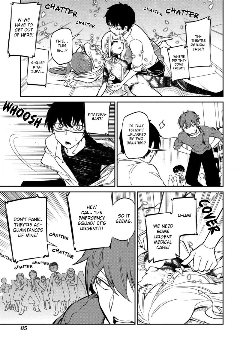 Reincarnation No Kaben 29 6