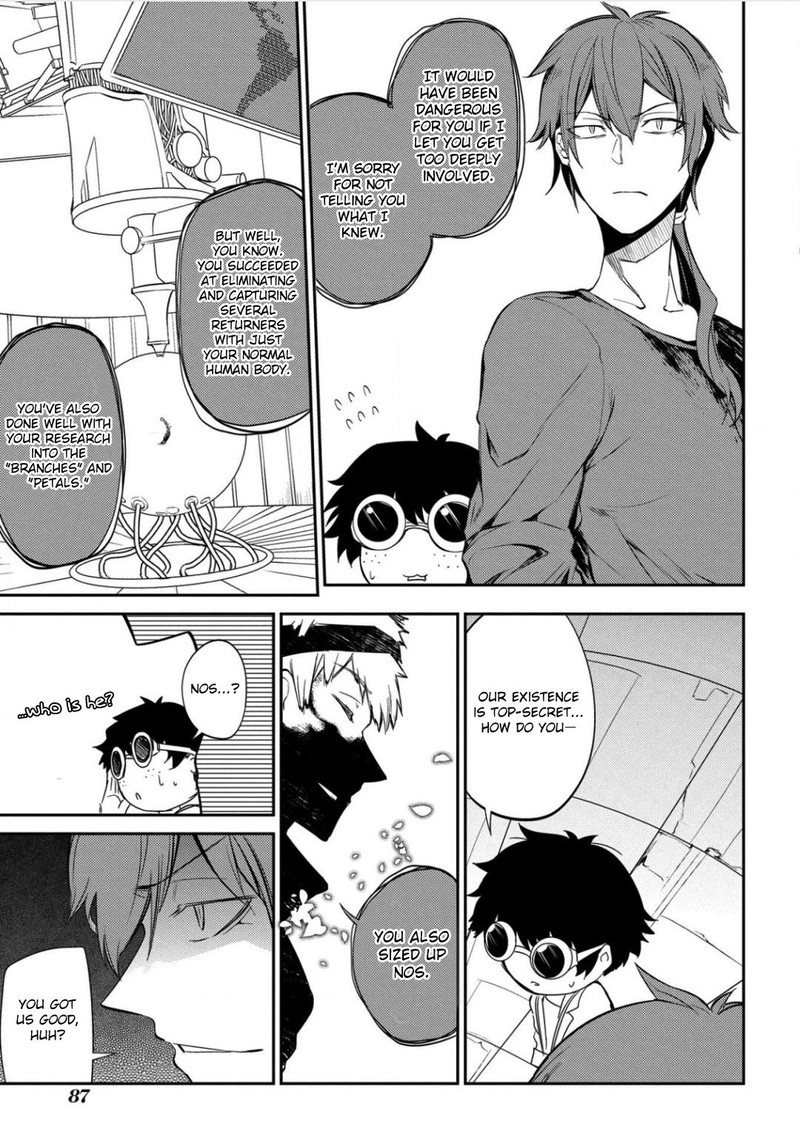 Reincarnation No Kaben 29 8