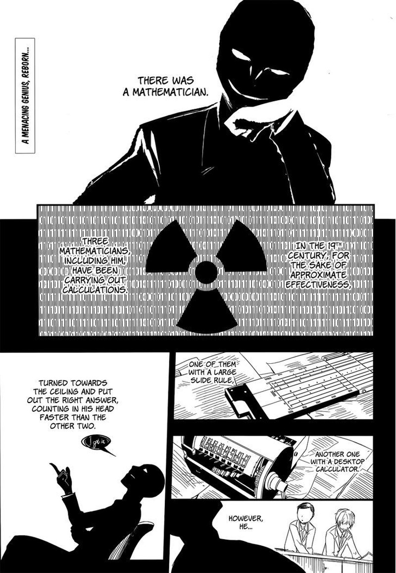 Reincarnation No Kaben 3 1