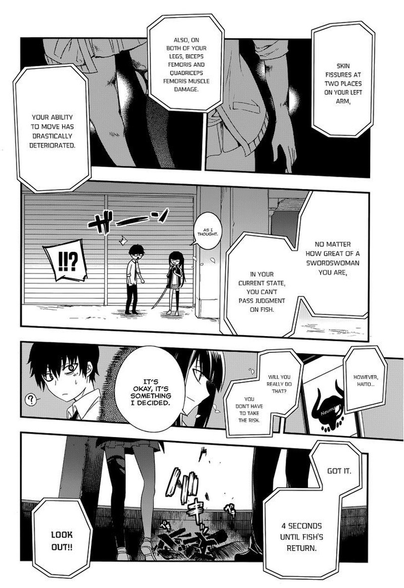 Reincarnation No Kaben 3 20