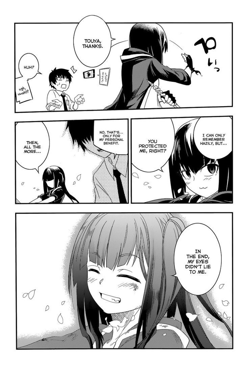 Reincarnation No Kaben 3 21