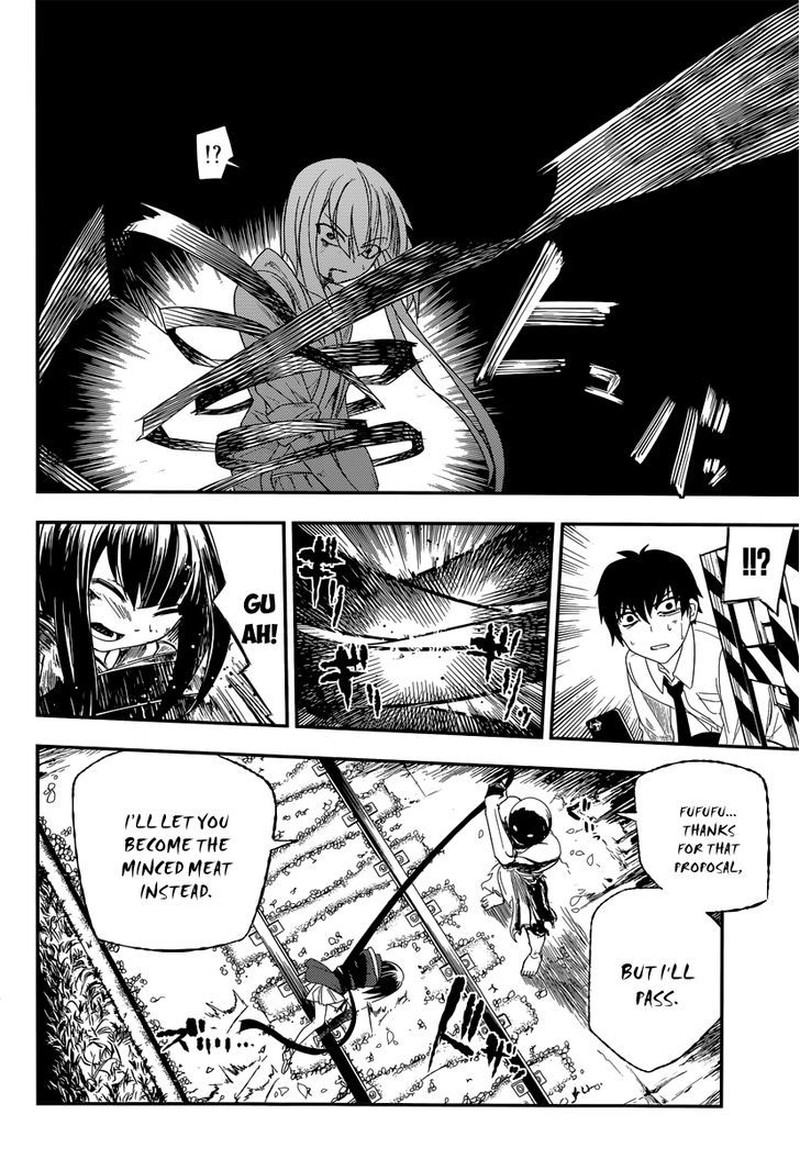 Reincarnation No Kaben 3 29