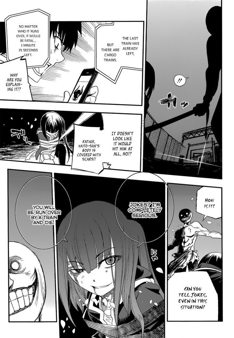 Reincarnation No Kaben 3 30