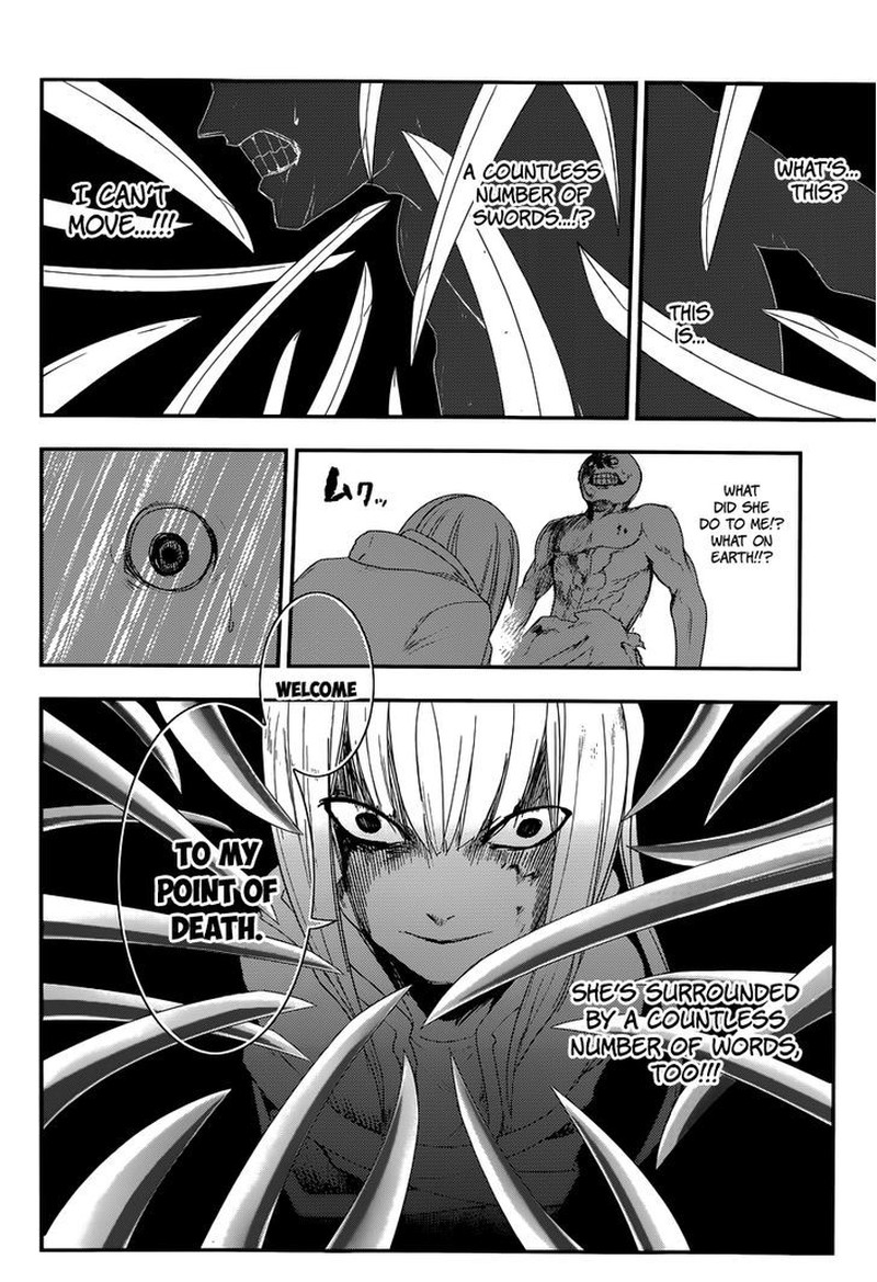 Reincarnation No Kaben 3 33