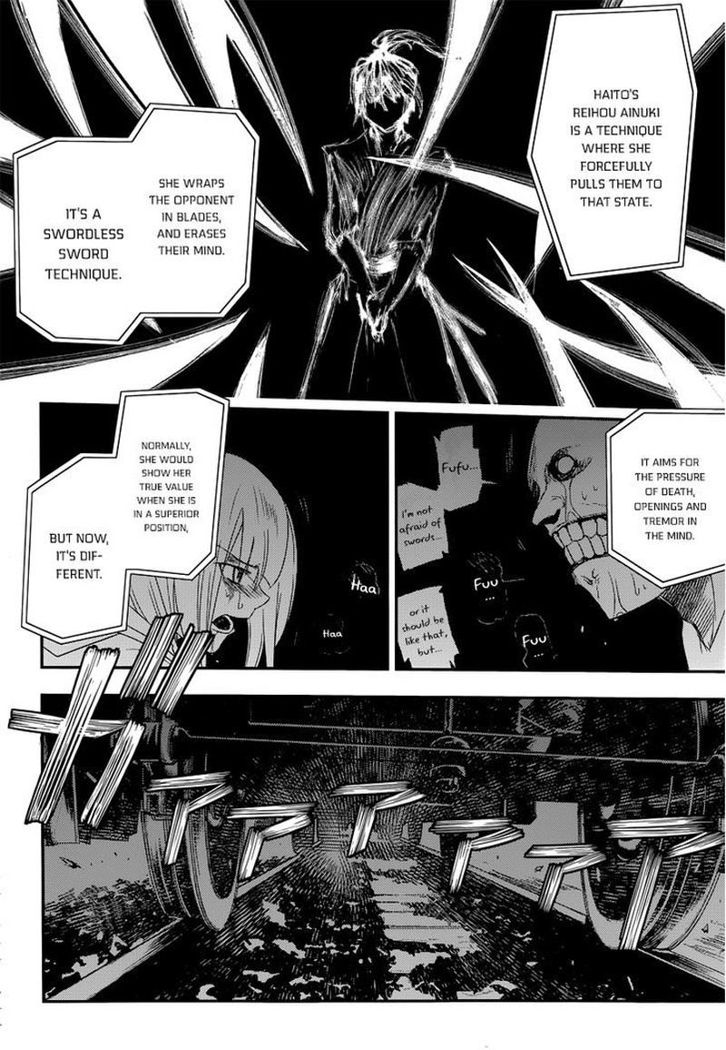 Reincarnation No Kaben 3 35