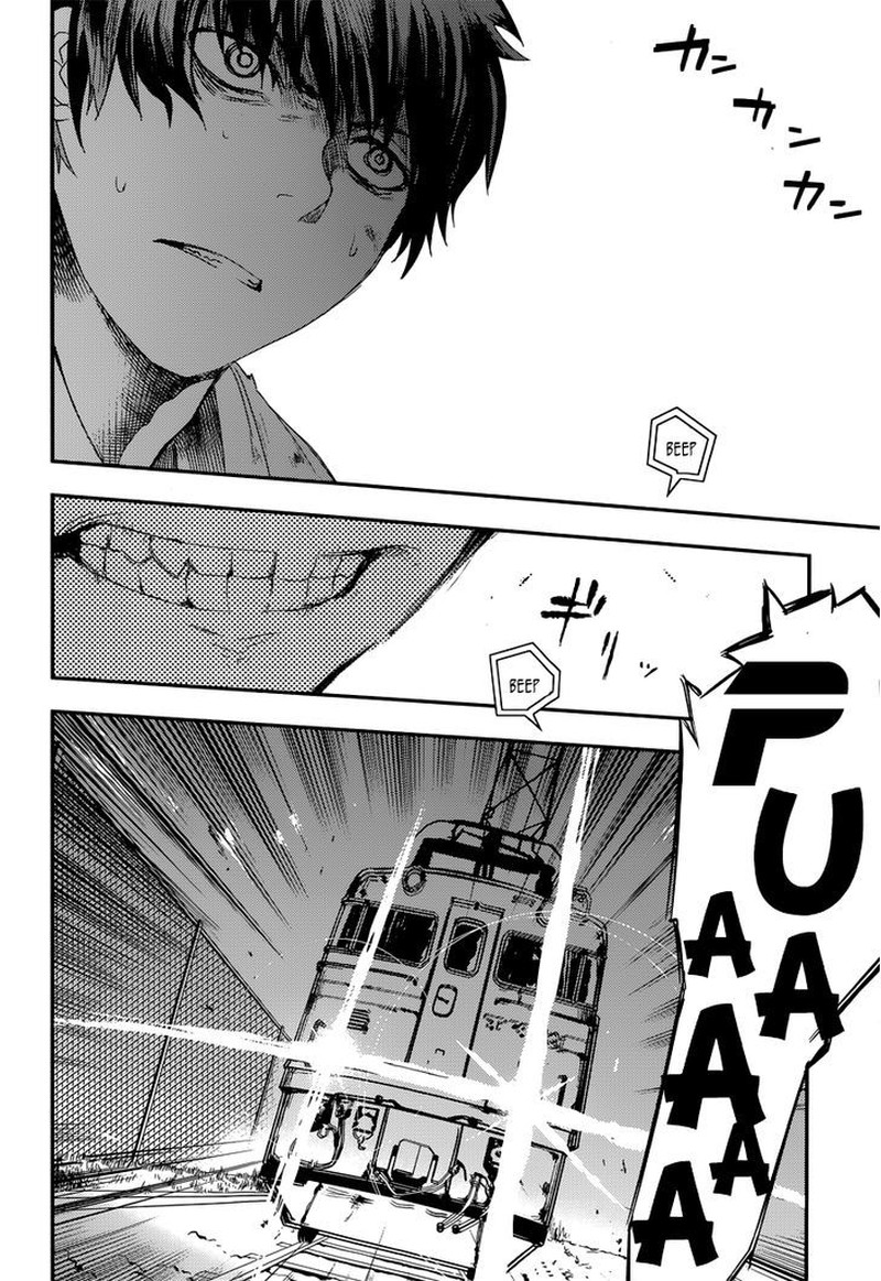 Reincarnation No Kaben 3 37