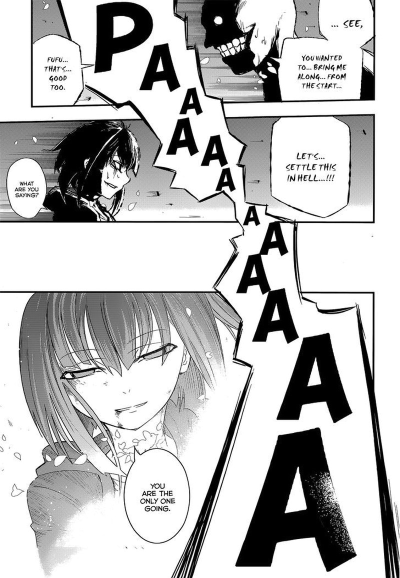 Reincarnation No Kaben 3 38