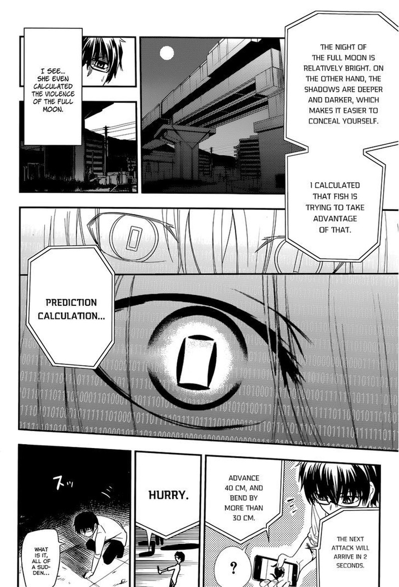 Reincarnation No Kaben 3 4