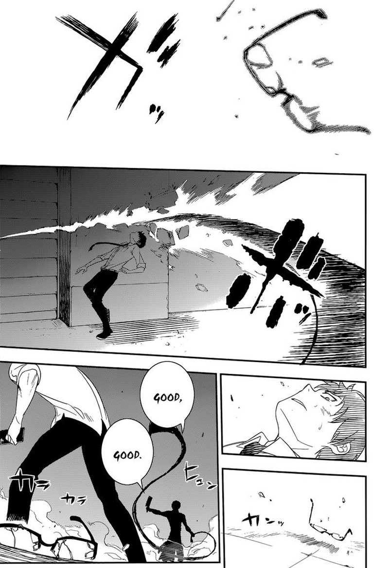 Reincarnation No Kaben 3 9
