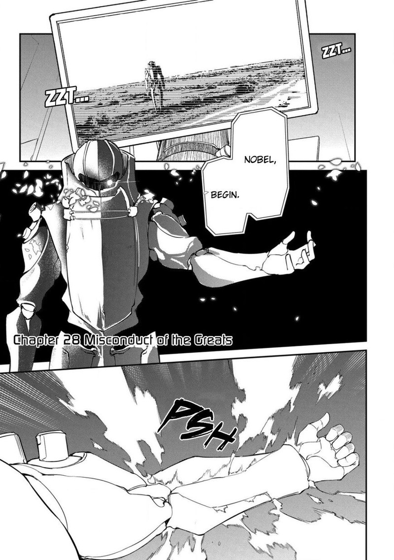 Reincarnation No Kaben 30 1