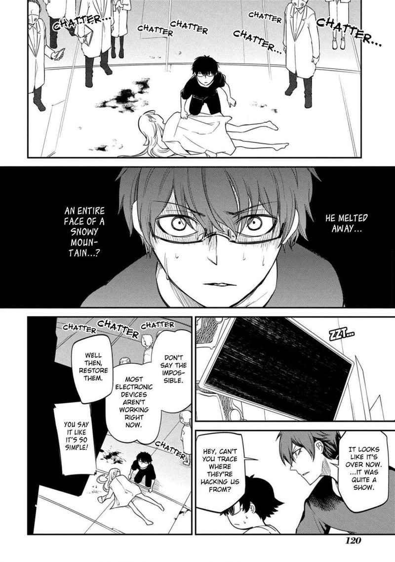 Reincarnation No Kaben 30 12