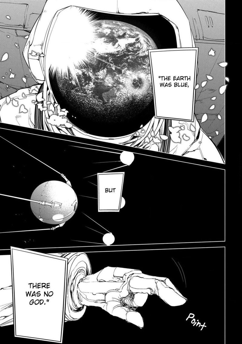 Reincarnation No Kaben 30 18