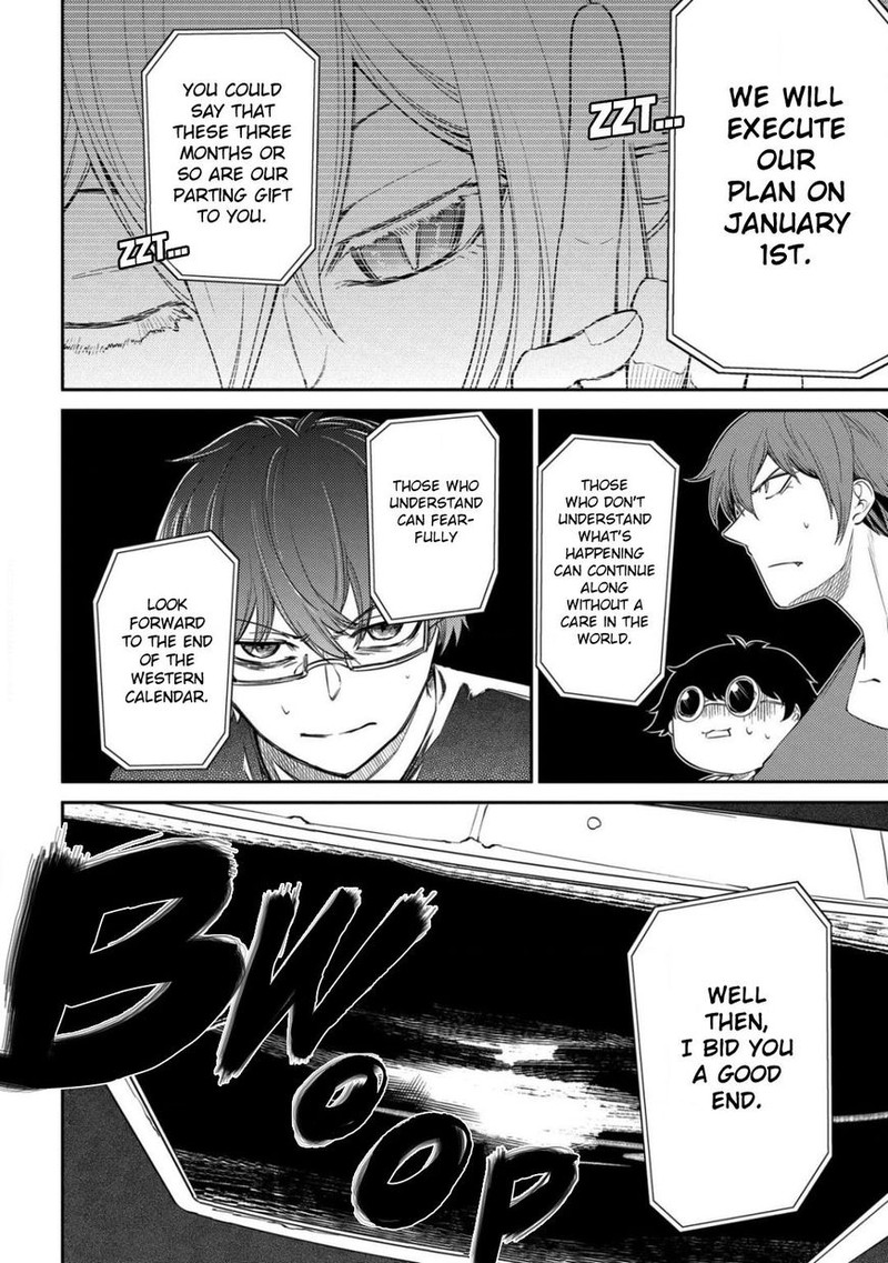 Reincarnation No Kaben 30 22