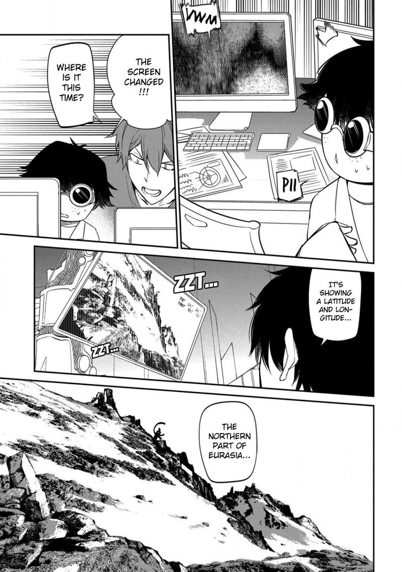 Reincarnation No Kaben 30 6