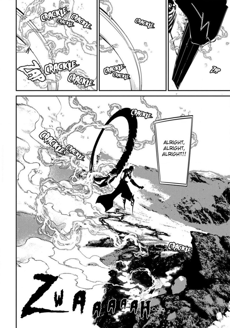 Reincarnation No Kaben 30 9