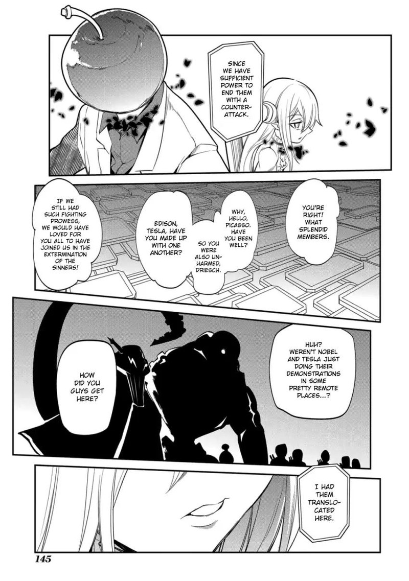 Reincarnation No Kaben 31 11