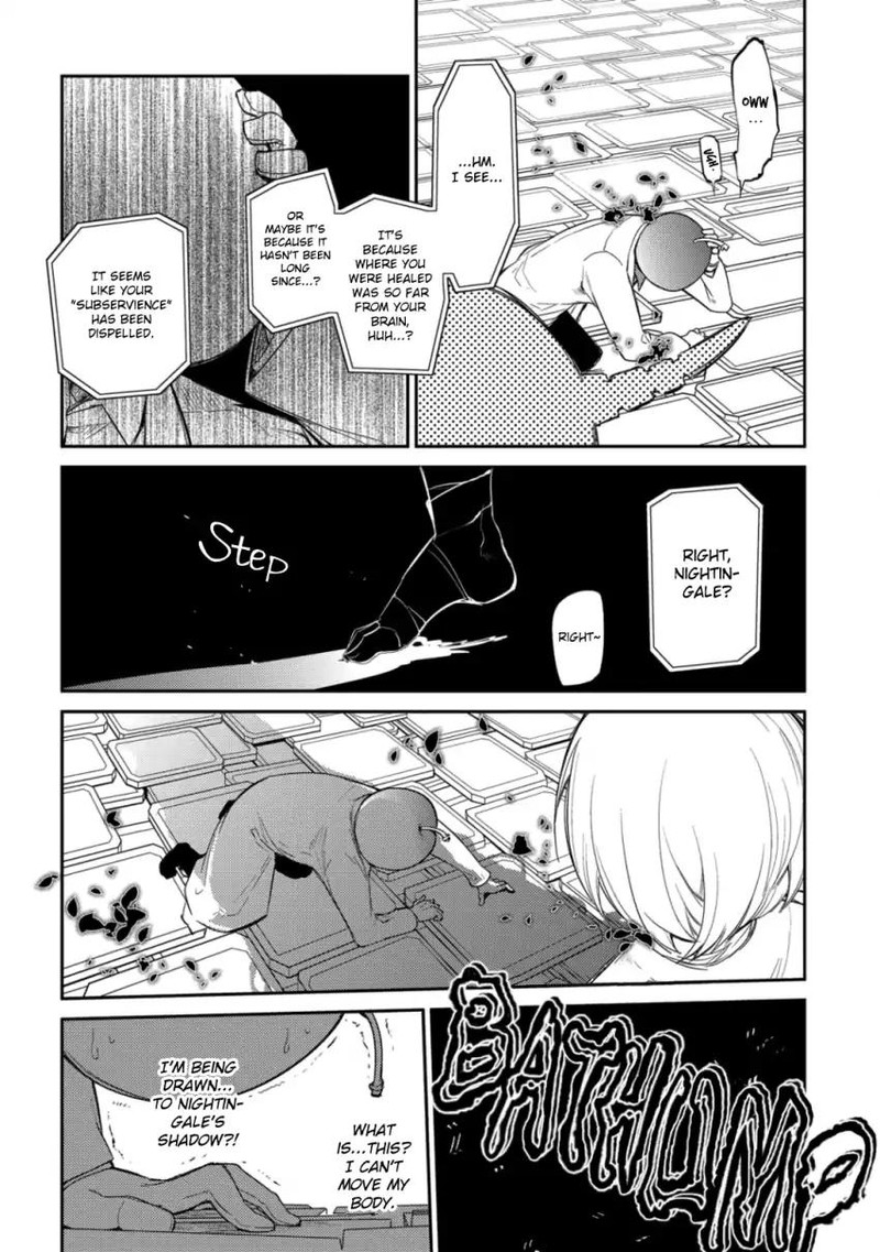 Reincarnation No Kaben 31 14
