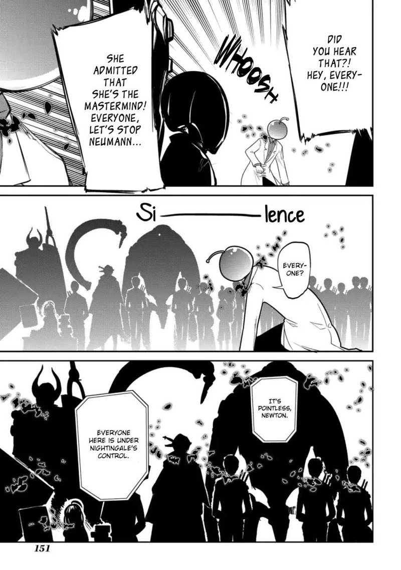 Reincarnation No Kaben 31 17