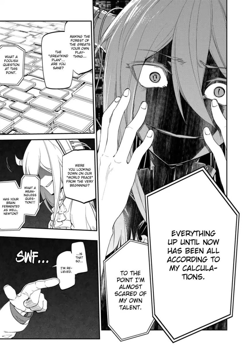Reincarnation No Kaben 31 19