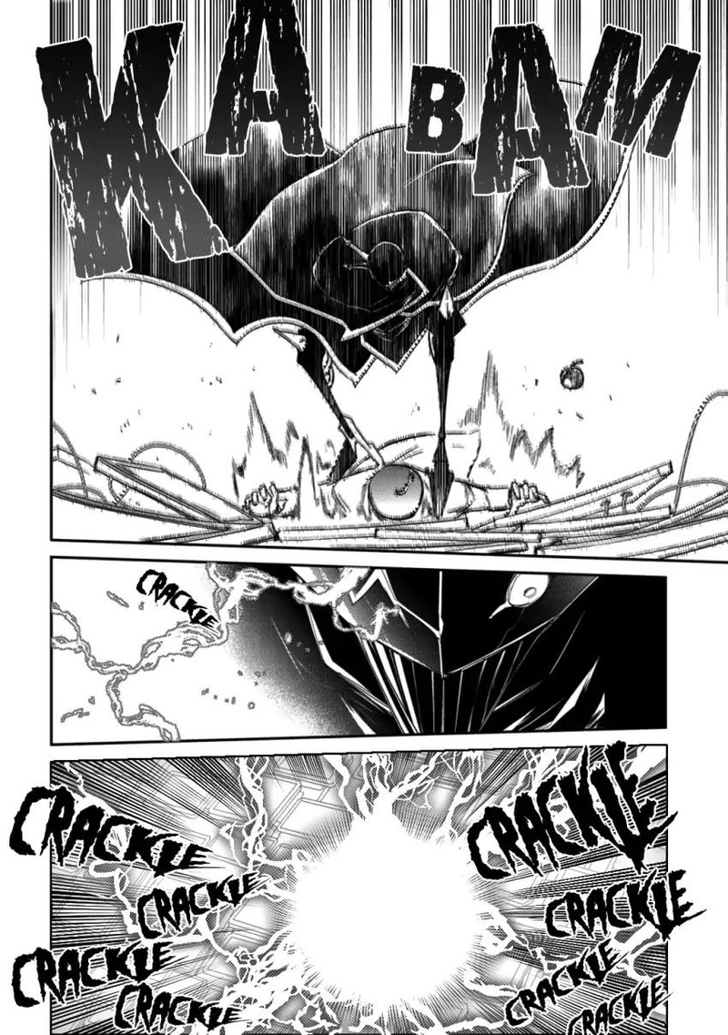 Reincarnation No Kaben 31 26