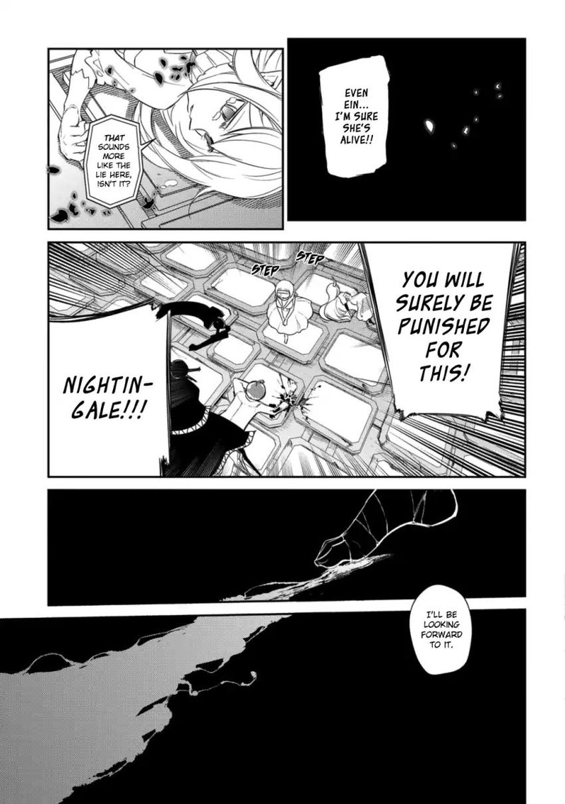 Reincarnation No Kaben 31 29