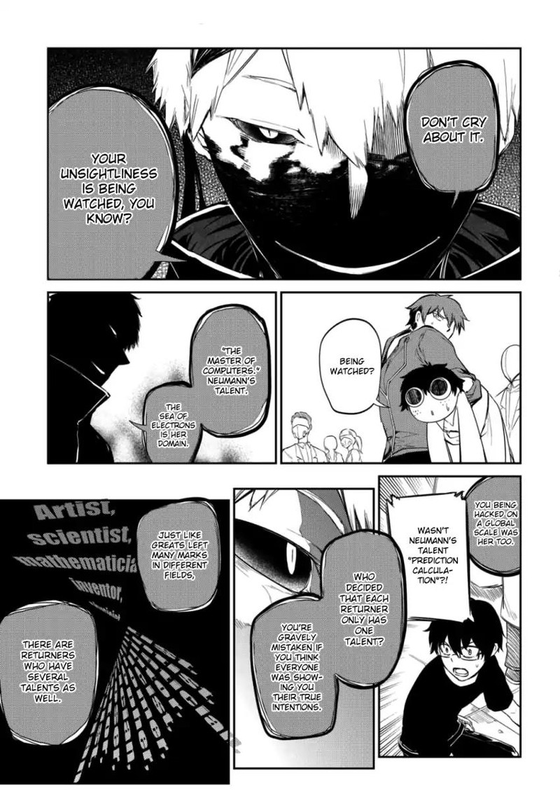 Reincarnation No Kaben 31 3
