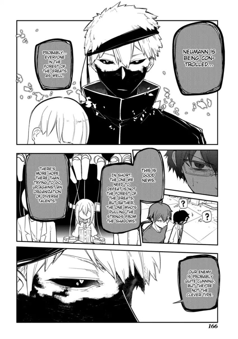 Reincarnation No Kaben 31 32
