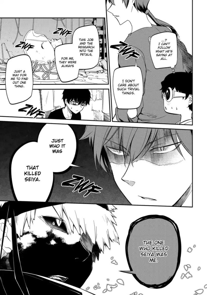 Reincarnation No Kaben 31 33
