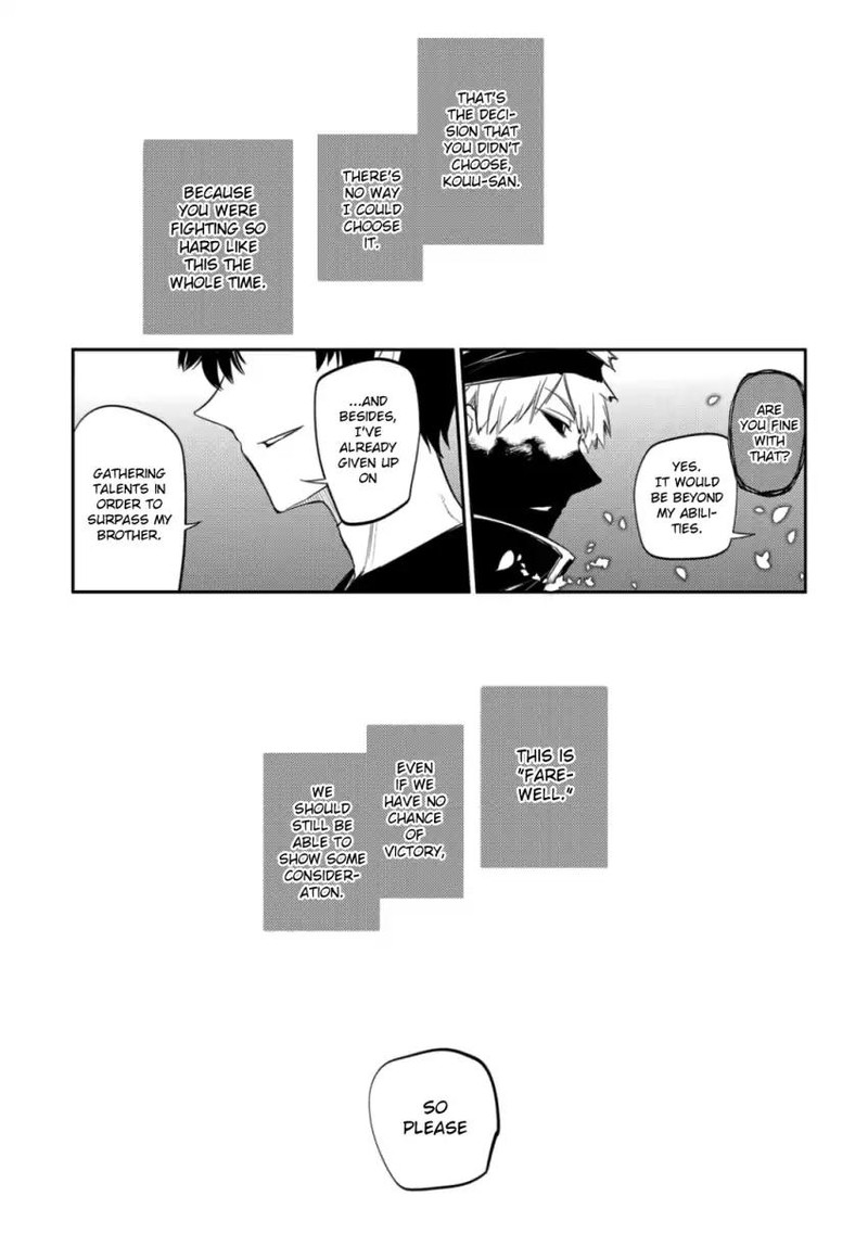 Reincarnation No Kaben 31 39
