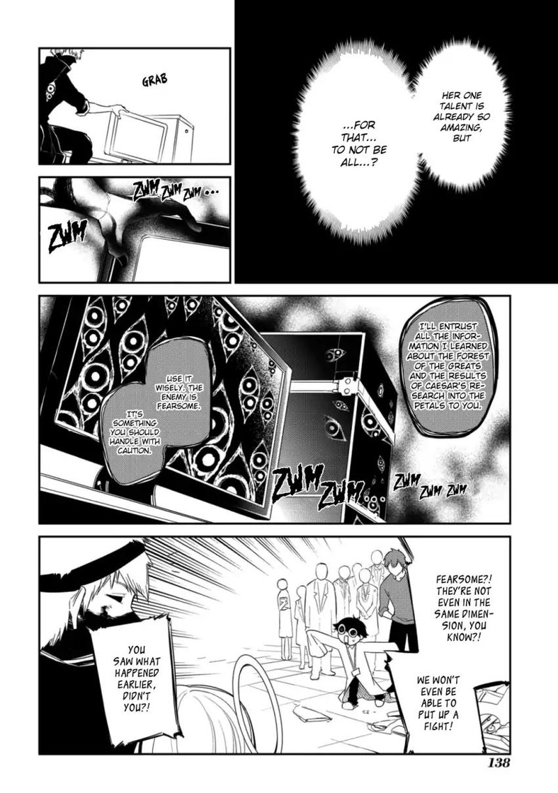Reincarnation No Kaben 31 4