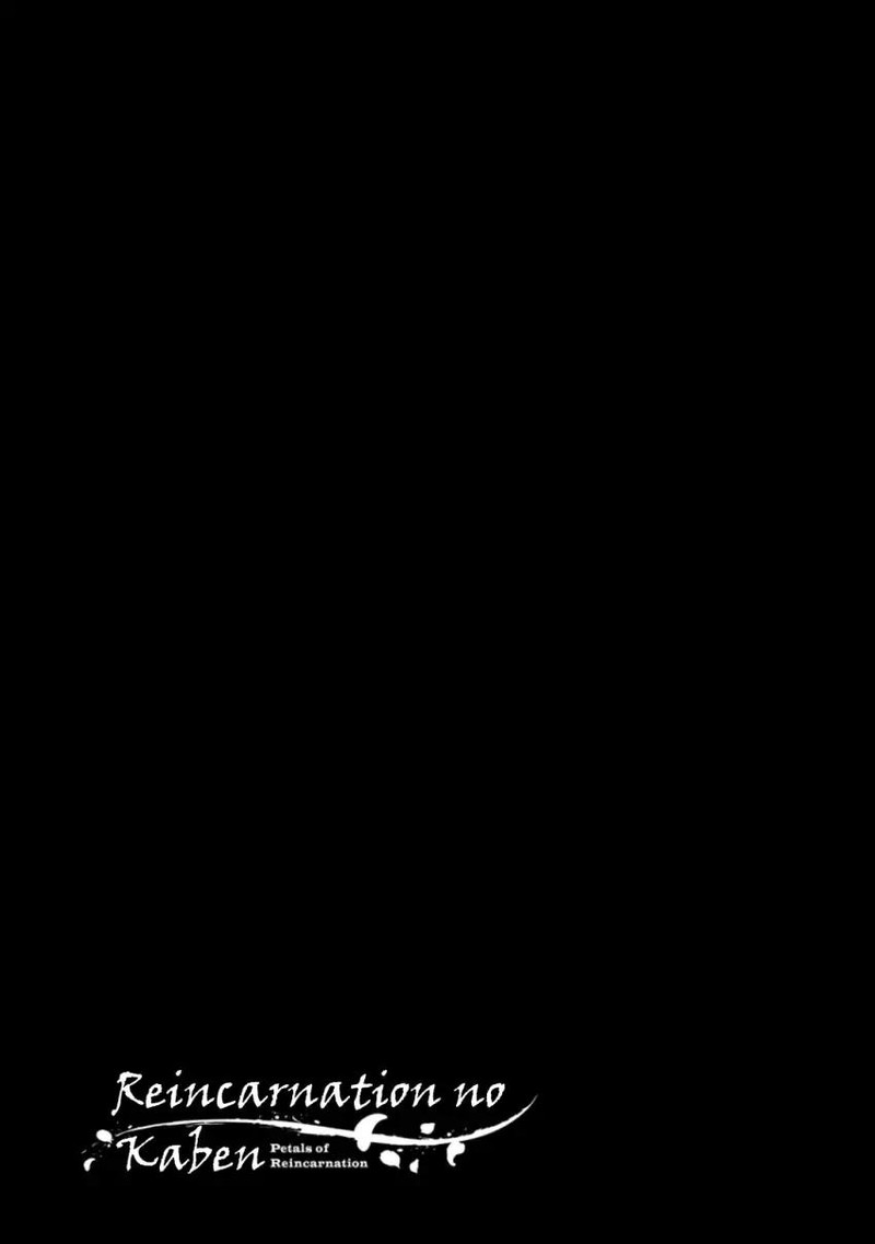 Reincarnation No Kaben 31 43