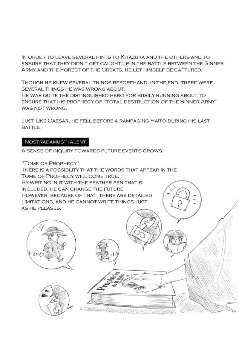 Reincarnation No Kaben 31 47