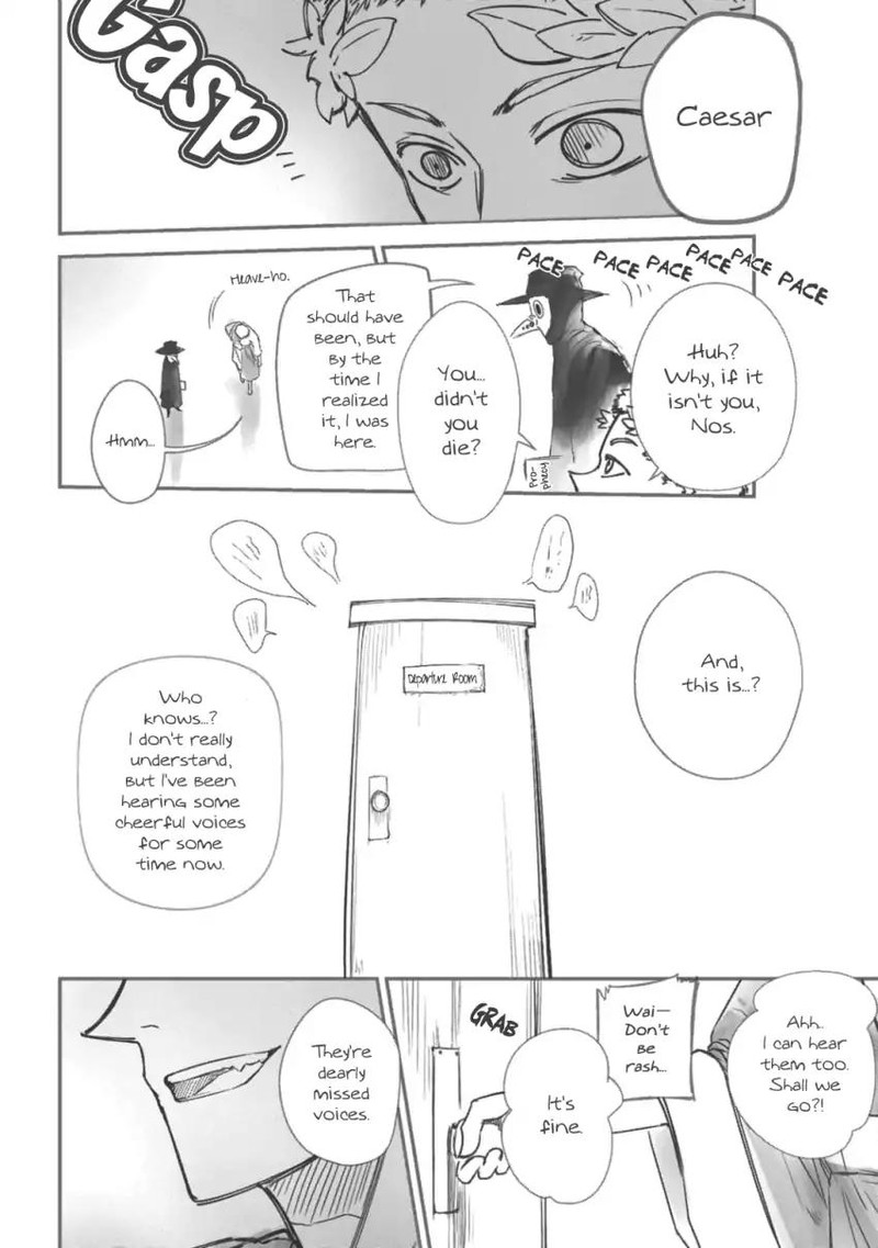 Reincarnation No Kaben 31 48