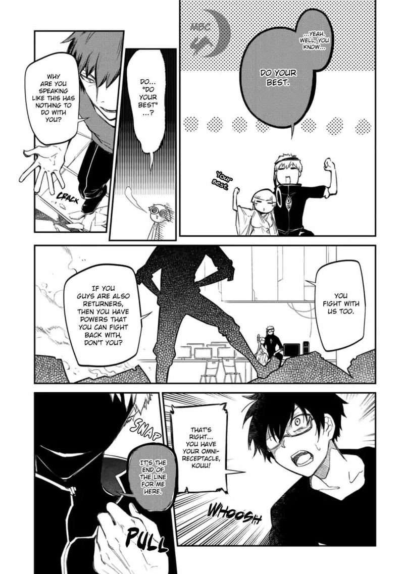 Reincarnation No Kaben 31 5