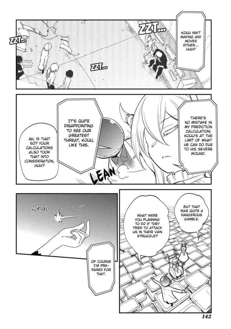 Reincarnation No Kaben 31 8