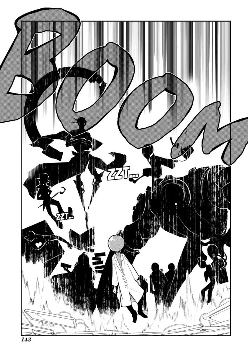 Reincarnation No Kaben 31 9