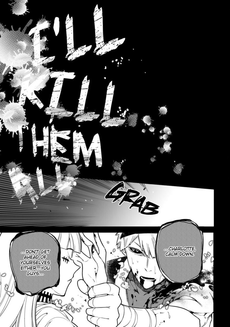 Reincarnation No Kaben 32 16